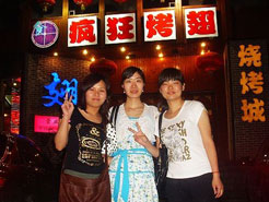 炎陵烧烤加盟,学烧烤技术,开烧烤店多少钱烧烤加盟